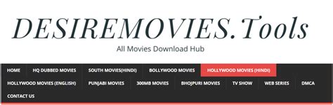 desire movies website.